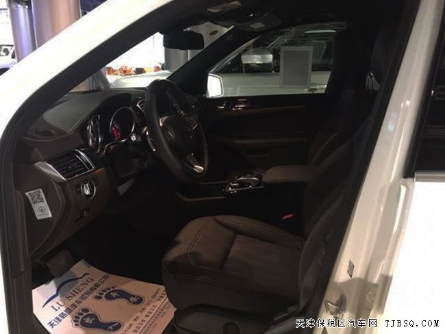 18款奔驰GLS450美规版 全景天窗/外观包/哈曼现车104万
