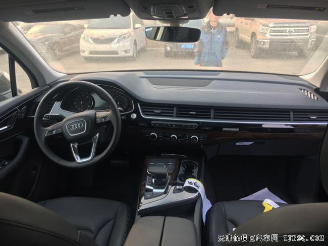 2018款奥迪Q7加规版七座SUV 天津港现车超值来袭