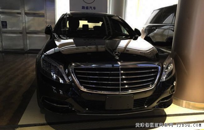 17款奔驰S550e加规版 混合动力版S级现车135万优惠酬宾