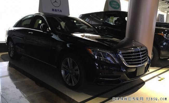 2017款奔驰S550e混动加规版 19轮/P01豪华包现车135万