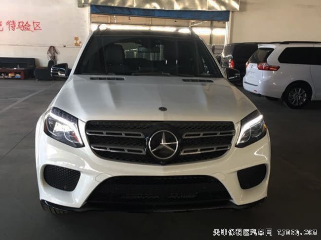 2018款奔驰GLS450美规版 智能驾辅包/豪华包现车121万购