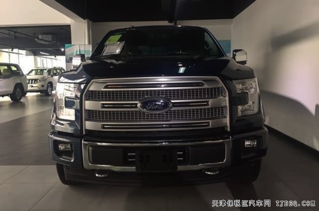 2017款福特F150墨西哥版 白金版美式皮卡49万优惠呈现
