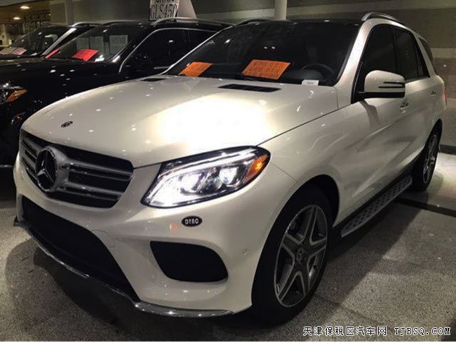 2018款奔驰GLE400加规版 灯包/豪华包/运动包现车83.5万