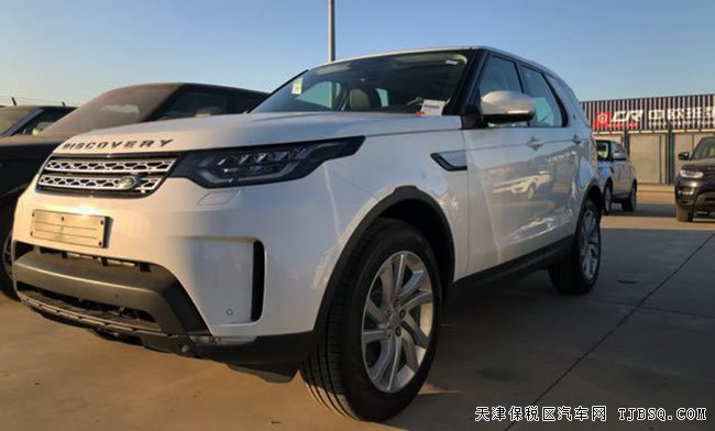 2017款路虎发现五柴油欧规版 七座/全景/20轮现车68.5万