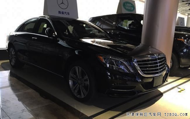 2017款奔驰S550e混动加规版 19轮/P01豪华包现车127万