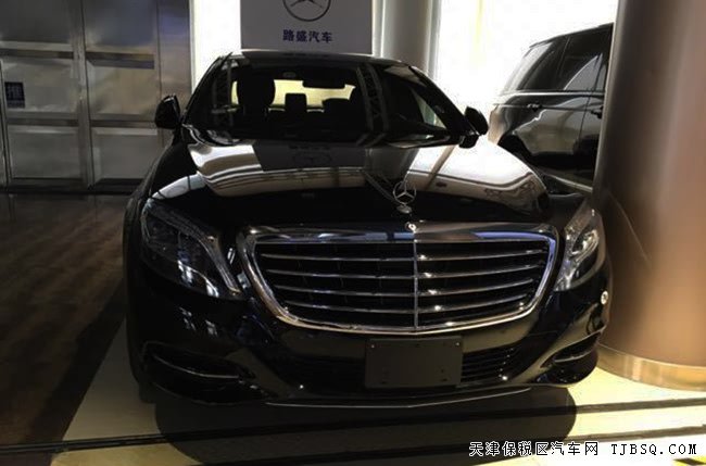 2017款奔驰S550e混动加规版 19轮/P01豪华包现车127万