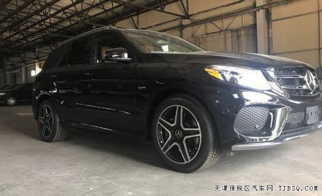 平行进口车18款奔驰GLE43AMG加规版 现车优惠呈现
