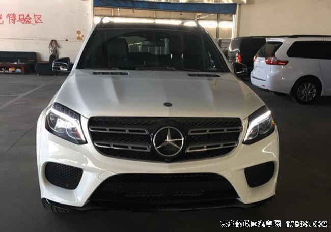 平行进口18款奔驰GLS450加规版 智能包/豪华包现车118万