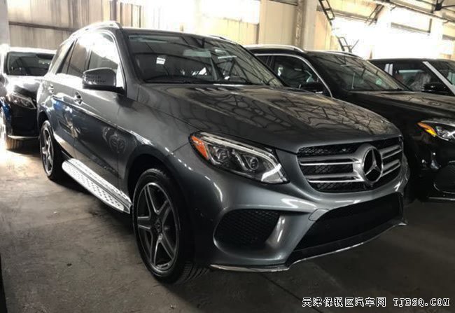 2018款奔驰GLE400加规版 平行进口车热销即刻拥有