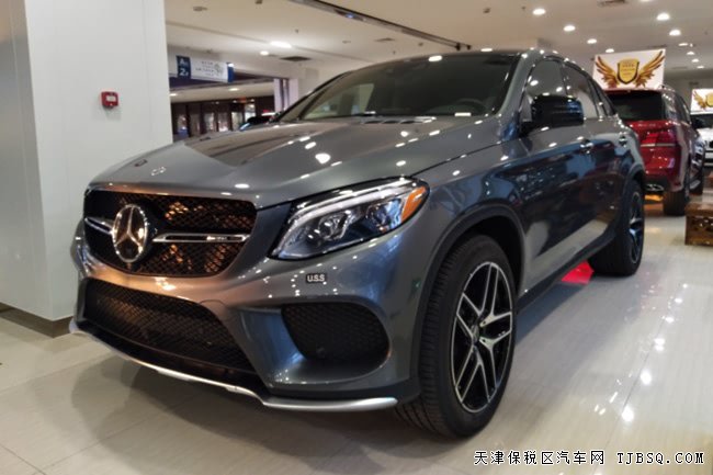 2017款奔驰GLE43AMG加规版 Coupe型高配版现车100万钜惠