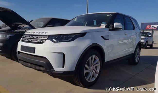 2017款路虎发现五柴油欧规版 7座/20轮/全景现车67.5万
