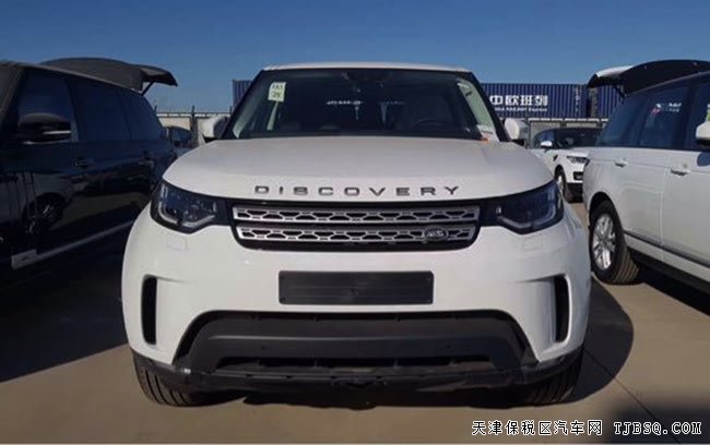 17款路虎发现五2.0T柴油欧规版 7座/20轮/全景现车67.5万