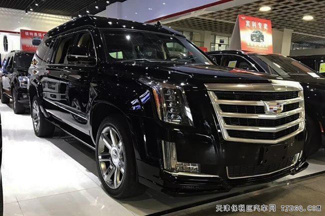 2017款凯迪拉克总统一号美规版 豪华SUV优惠尊享