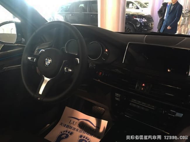 平行进口车18款宝马X5M加规版 大豪华包/M包现车85万乐享