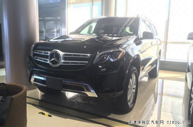 平行进口车18款奔驰GLS450美规版 高配七座SUV现车112万