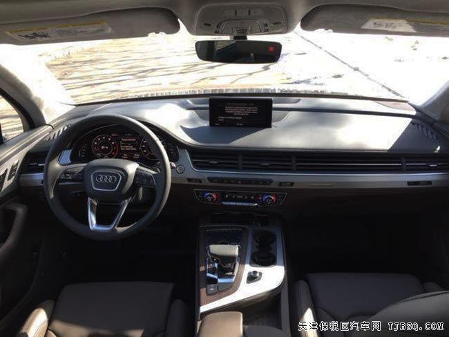 2018款奥迪Q7加规版 科技型/动态包/座椅包现车91.3万购