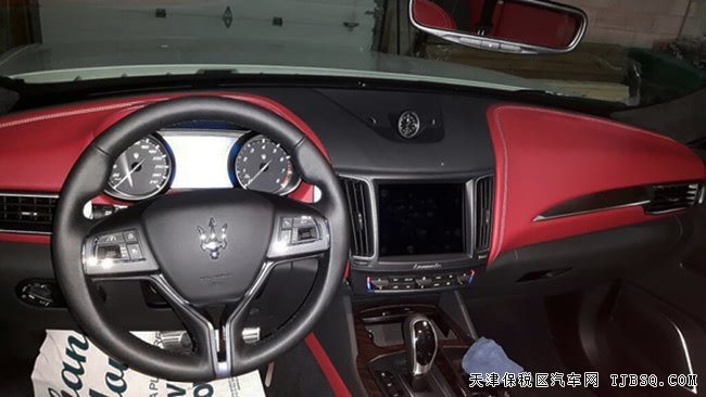 2017款玛莎拉蒂莱万特SUV 平行进口车优惠呈现