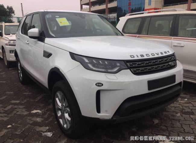 2017款路虎发现五2.0T柴油版 七座/全景天窗现车63.2万