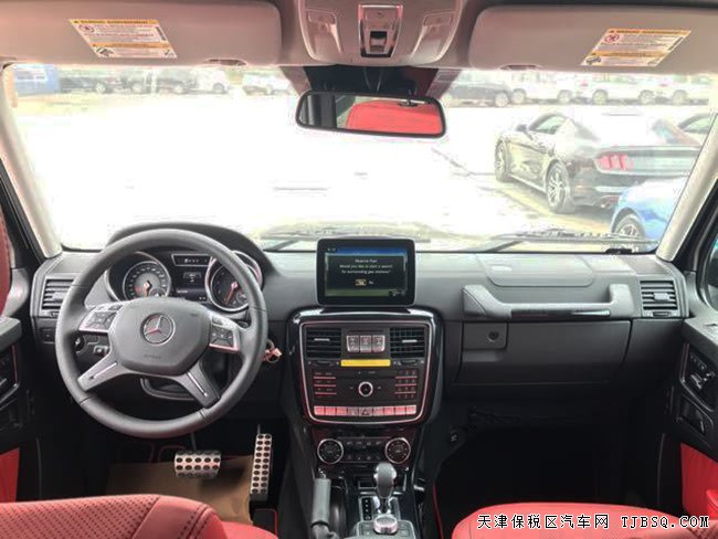 2017款奔驰G550加规版 Designo/天窗/三差速锁现车186万