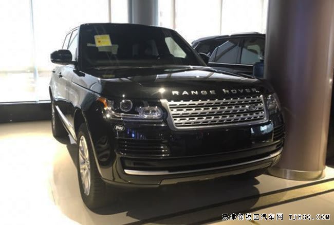2017款路虎揽胜3.0T行政美规版 舒适包/增强包现车122万