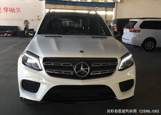 18款奔驰GLS450加规版 运动包/智能包/豪华包现车117万