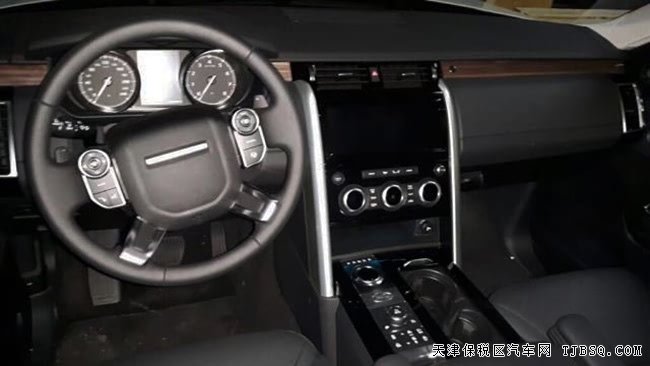 2017款路虎发现五3.OT加规版 全尺寸越野优惠尽享