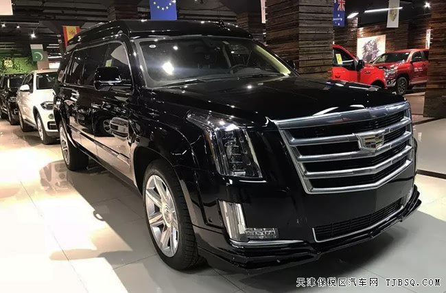 2017款凯迪拉克总统一号美规版 平行进口优享折扣