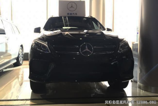 2018款奔驰GLE400加规版 灯光包/智能包/豪华包现车87万