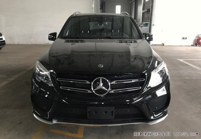 2018款奔驰GLE43AMG加规版 智能驾驶包/豪华包现车94万