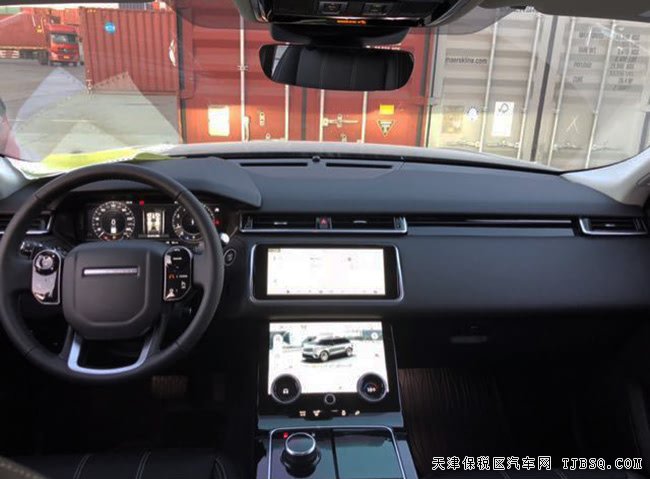 2018款路虎揽胜星脉3.0T加规版 便利包/驾辅包现车90万