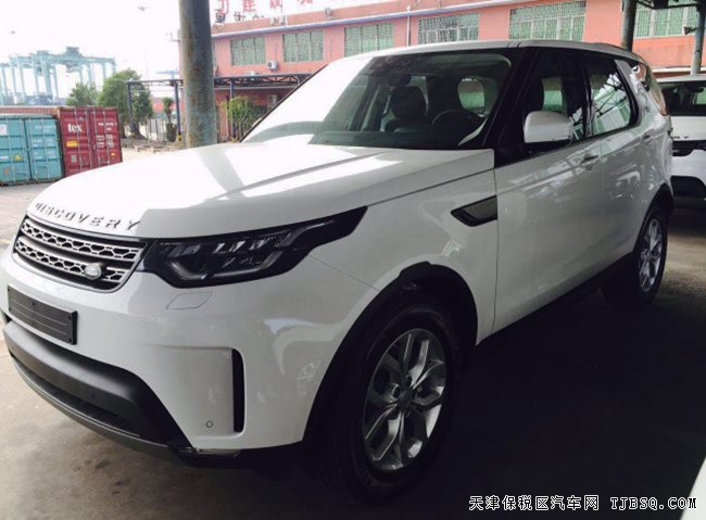 2017款路虎发现五柴油欧规版 七座/滑动全景现车62.5万