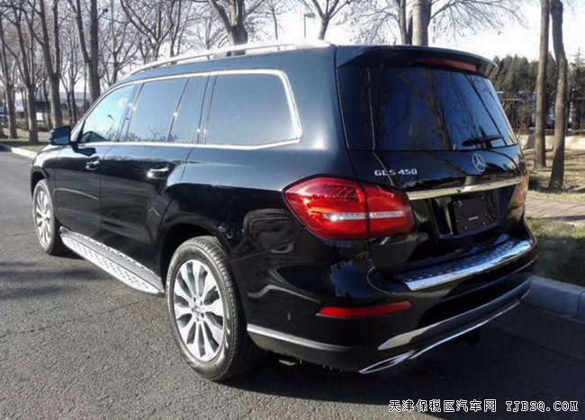 2018款奔驰GLS450美规版 外观包/停辅包/全景现车104万