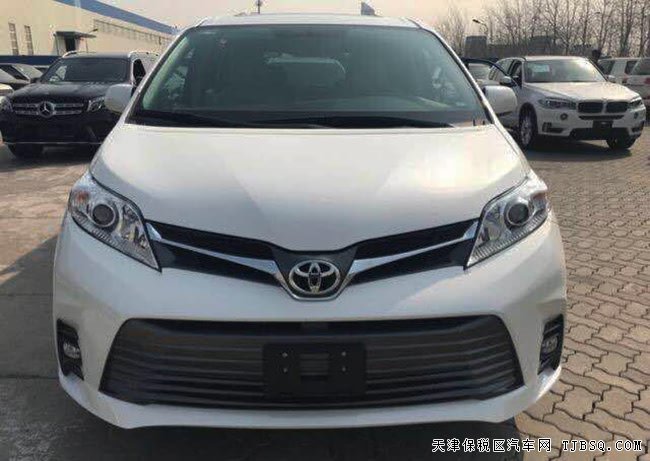 2018款丰田塞纳3.5L商务车 两驱版现车优惠巨献