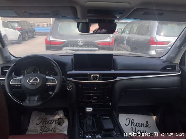 2018款凌志5700加拿大版 LX570顶配版现车优惠购