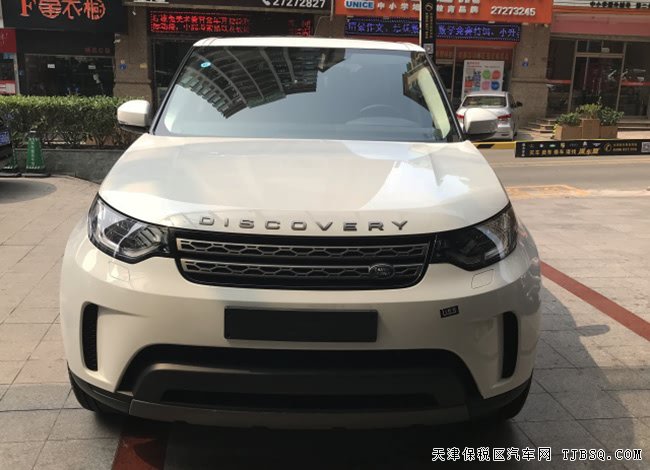 17款路虎发现五3.0T欧规版 七座/19轮/全景天窗现车65万