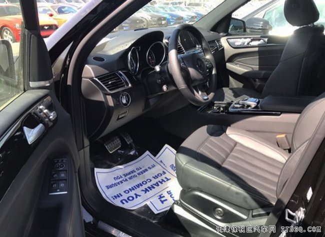 18款奔驰GLE400加规版 21轮/豪华包/灯光包现车87.5万