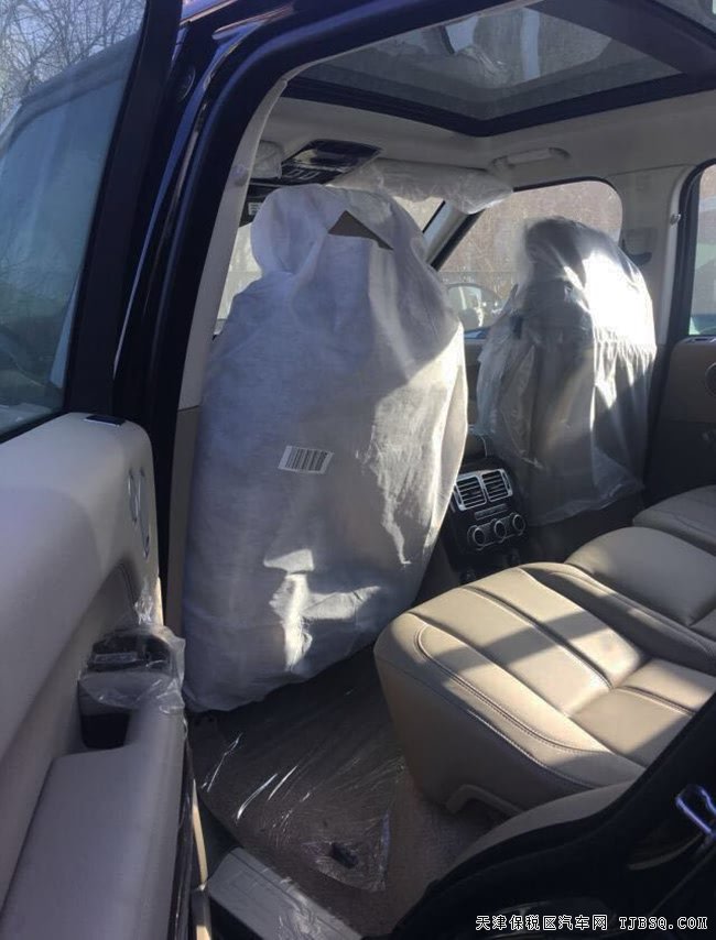 平行进口车路虎揽胜3.0T行政汽油版 17款现车110万优享