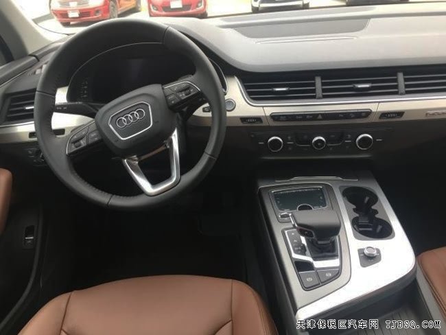 2018款奥迪Q7加规版七座SUV 平行进口现车即刻拥有