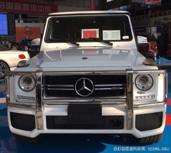 2017款奔驰G63AMG加规版 三差速锁/哈曼/天窗现车260万
