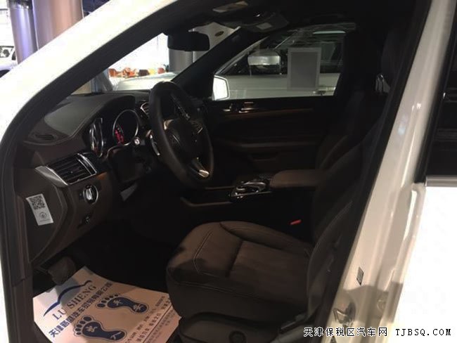 2018款奔驰GLS450美规版 全景天窗/灯包/外观包现车93万