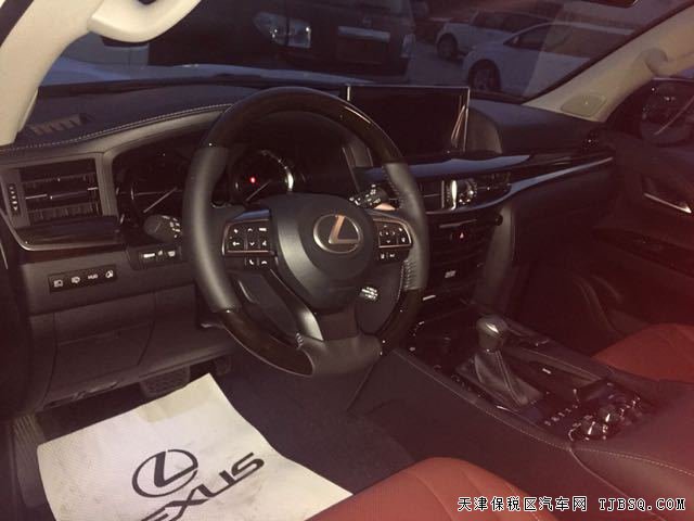 2018款凌志LX570全尺寸SUV 平行进口车极致畅销