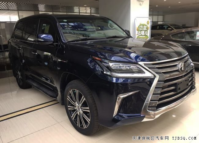 18款雷克萨斯LX570加版 21轮/雷测/抬显/天窗现车146万