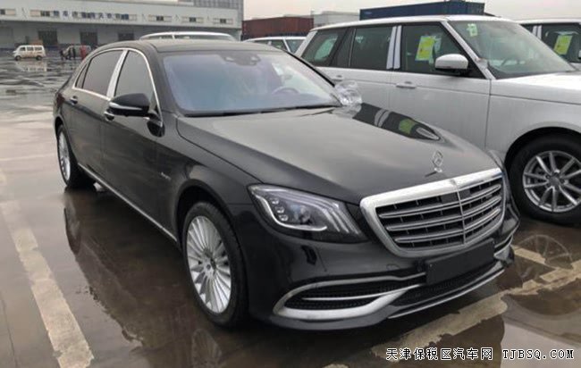 2018款奔驰迈巴赫S560欧规版 全景/四座/后娱现车280万