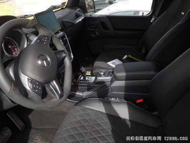18款奔驰G550 4x4版全地形越野 平行进口优享折扣