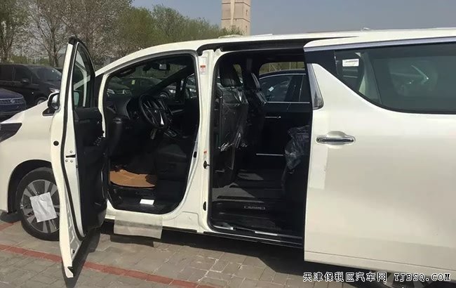 2019款丰田埃尔法3.5L豪华保姆车 现车尊享极致