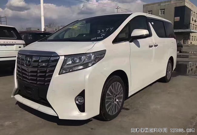 2018款丰田埃尔法3.5L保姆车 经典商务MPV优惠起航