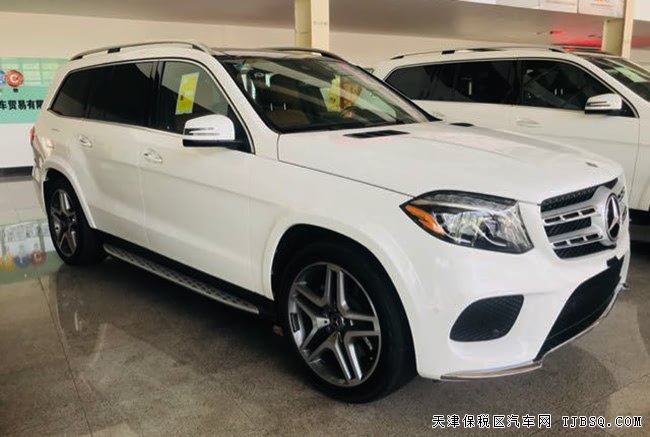 2018款奔驰GLS500墨西哥版 21轮/全景/后娱现车138万优享