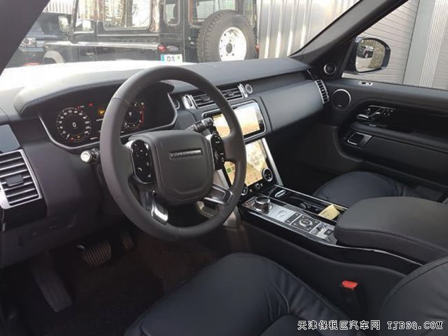 2018款路虎揽胜3.0T行政汽油版 现车绚丽来袭