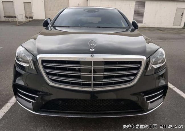 2018款奔驰S560加规版 豪华包/运动包/驾辅包现车150万