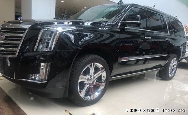 2018款凯迪拉克凯雷德6.2L铂金版 现车尊享极致